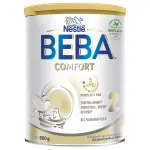 15373-beba comfort 2 5hmo